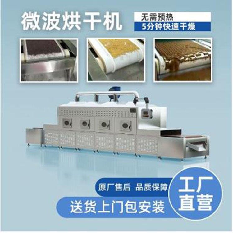 󶹷΢əC(j) źsZO(sh)M(fi)b