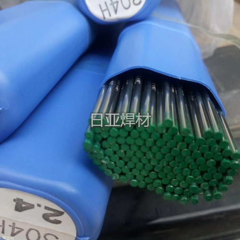 ձסA1100-WYX늺zA1100-WYXzF(xin)؛/1.2/1.6/2.0mm