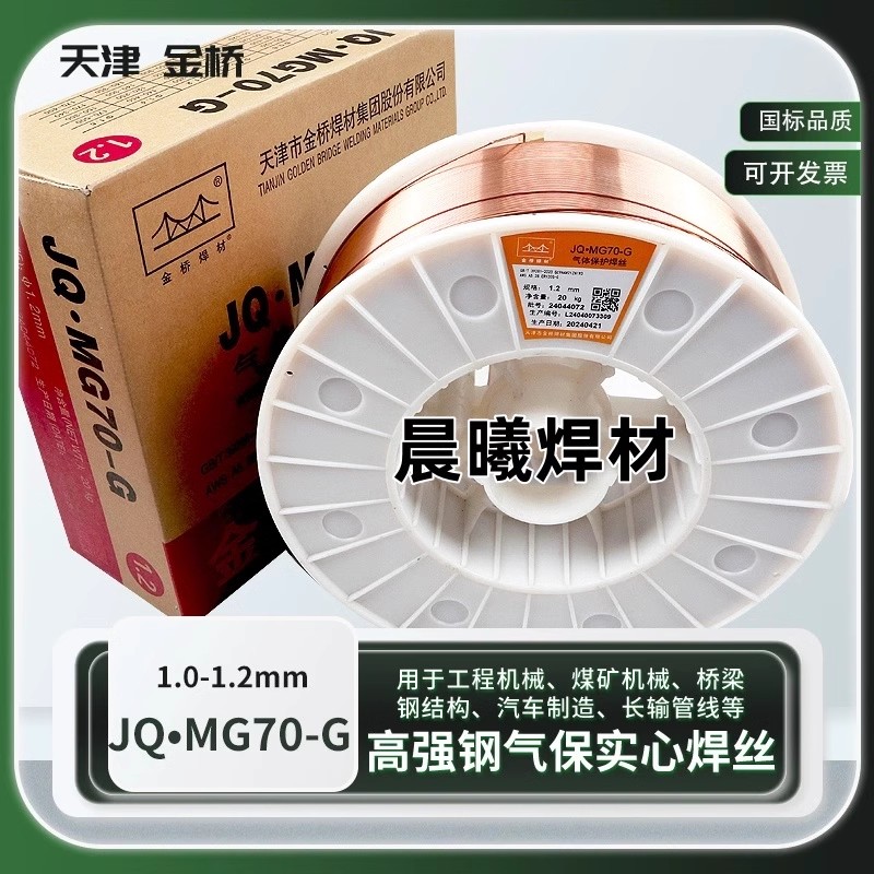 JQMG70-Gߏ䓚wo(h)ĺzER100S-GߏER70-G