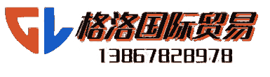 (gu)HQ(mo)޹˾