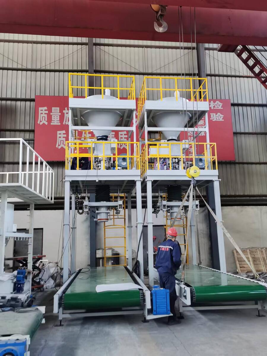 wbC(j)DCS-1000-NT-T(sh)