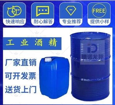 99.9%oˮҴI(y)ƾƺɽI(y)ҴS Ʒ|(zh)