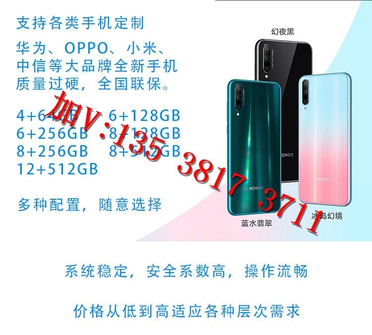 IN֙C(j)/֠IN֙C(j)/ܠIN֙C(j)ܛ/ ֙C(j)OEM