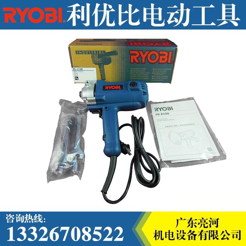 ձRYOBI(yu)PE-2100C(j)PE-2200{(dio)܇ݒDSE-5