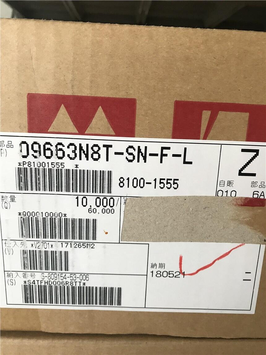 (yng)ԭbM(jn)סB8100-1571F(xin)؛؛