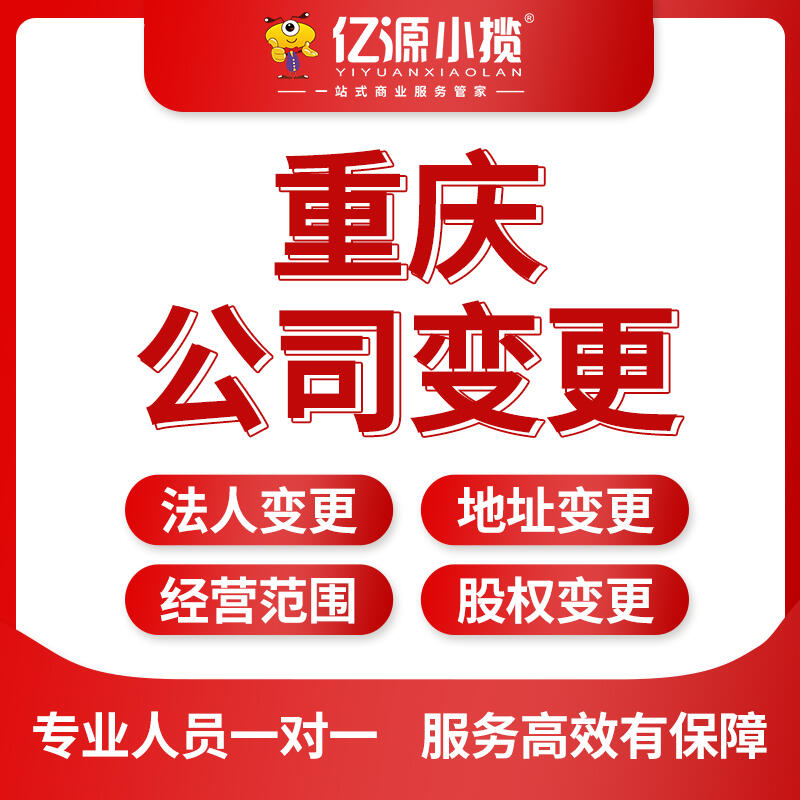 wII(y)(zh)׃ˆɶII(y)(zh)շ׃k