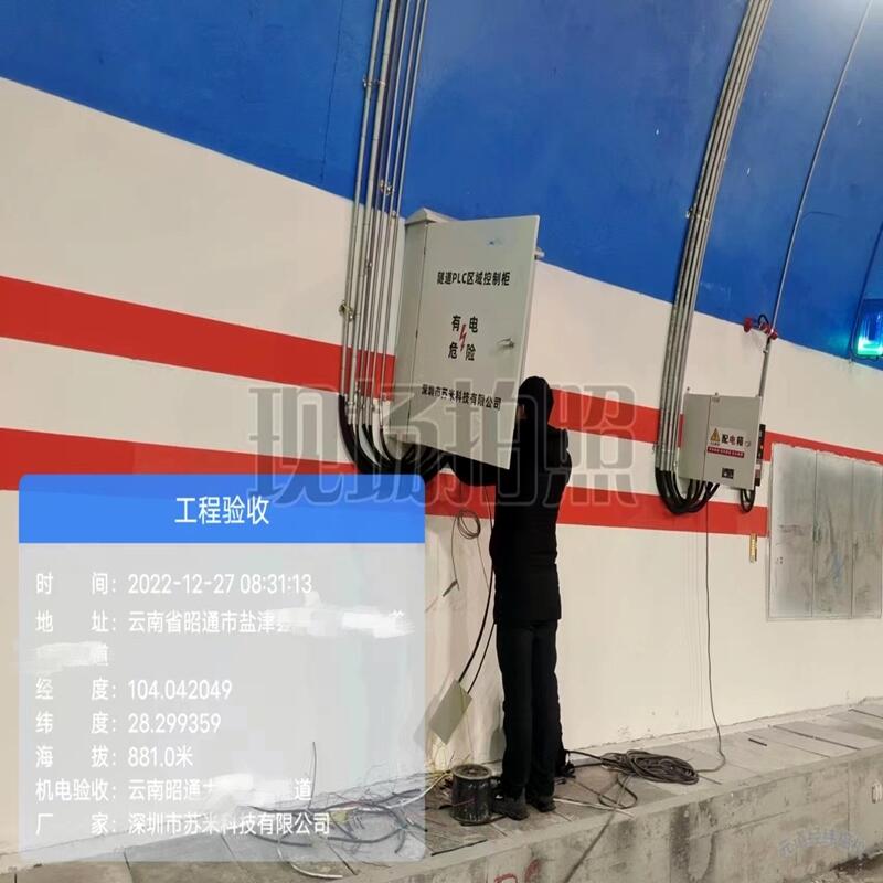 PLC^(q)ƹ 7|@ʾ ˙C S؛Դ
