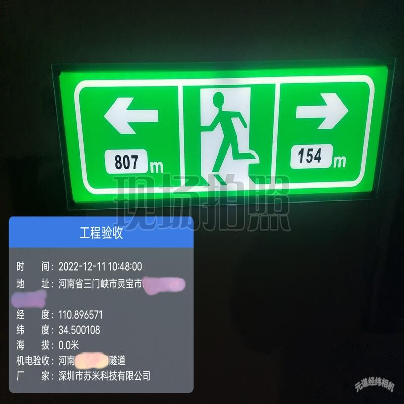 LED늹 ЙMָʾ־ ɢָʾ־ ܇ЙMָʾ־