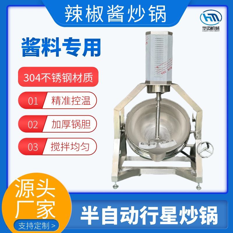 ͰԄǳ 偵Ϲε׹߅ϙC A{(dio)ζuϳuC