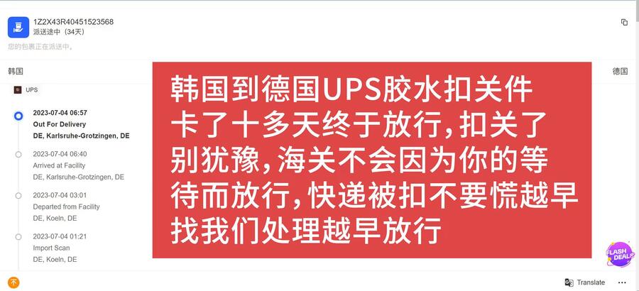 ̎ups/DHL/FedExfP(gun)P(gun)