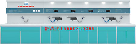 ɽ|(yng)t(y)ԺθcRϴվ