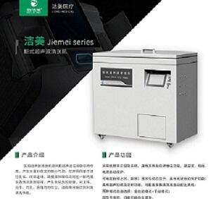 (yng)t(y)óϴC(j)(ni)Rϴ