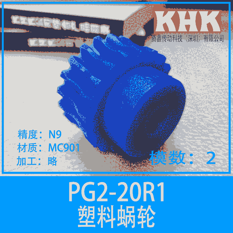 KHKX݆ PG΁݆ СԭX݆ v΂(dng)