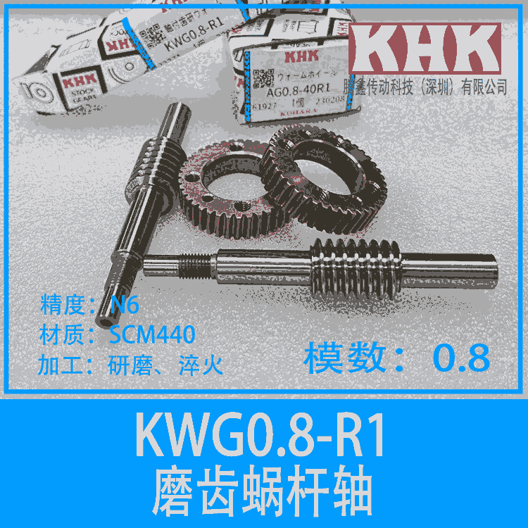 KHKX݆ ĥX΁U KWGϵ΁݆΁U СԭX݆ v΂(dng)