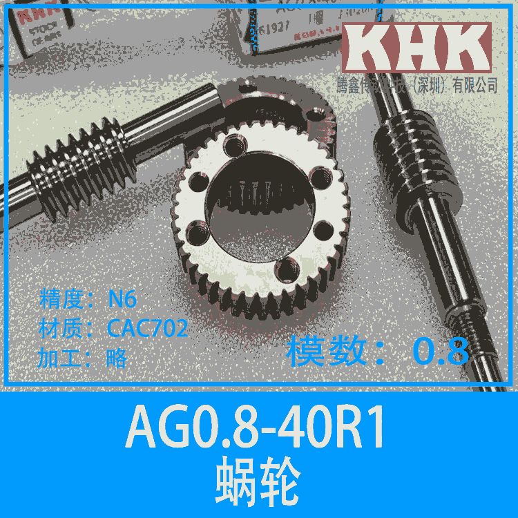 KHKX݆ X~΁݆ ߾΁݆΁UAG СԭX݆ v΂(dng)