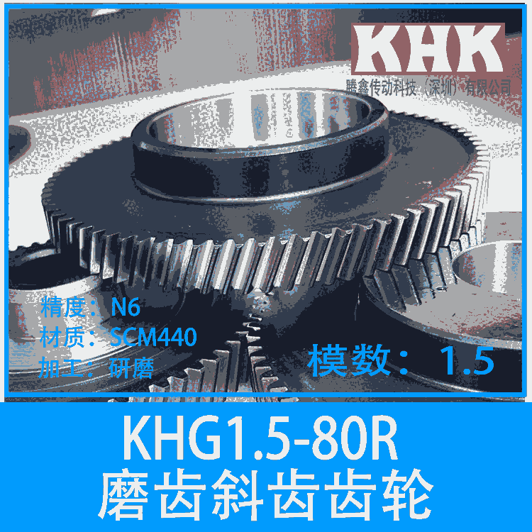 KHKX݆ бX݆ KHGĥXбX݆ СԭX݆ v΂(dng)