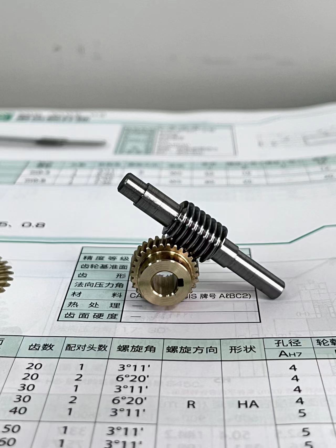 KHKX݆ X~΁݆΁U ΁݆ СԭX݆ v΂(dng)