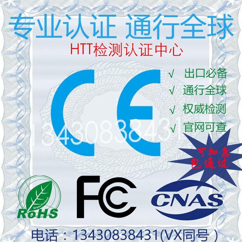 ͙CеO(sh)MDzyJC CEJC