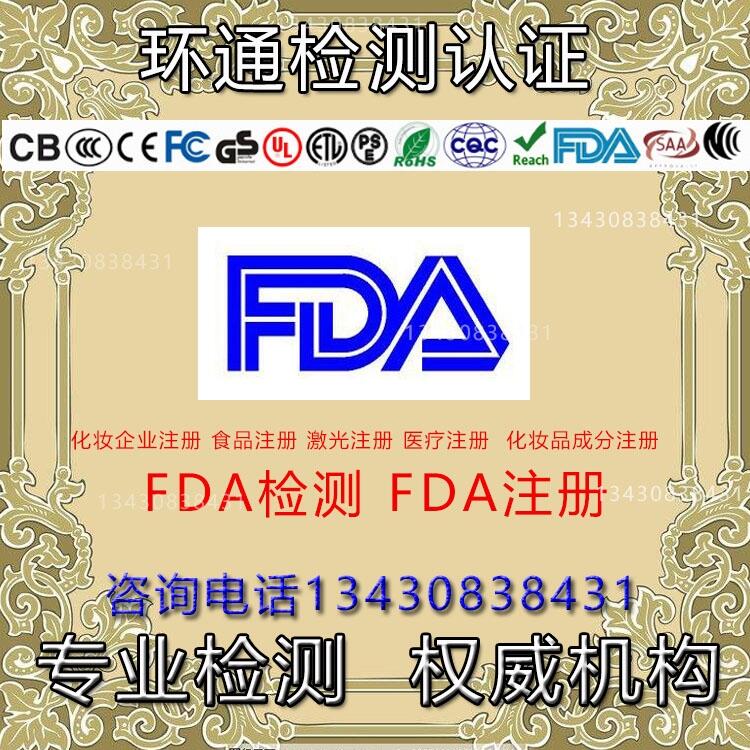 yƷFDAJCעԙzykôM Ո