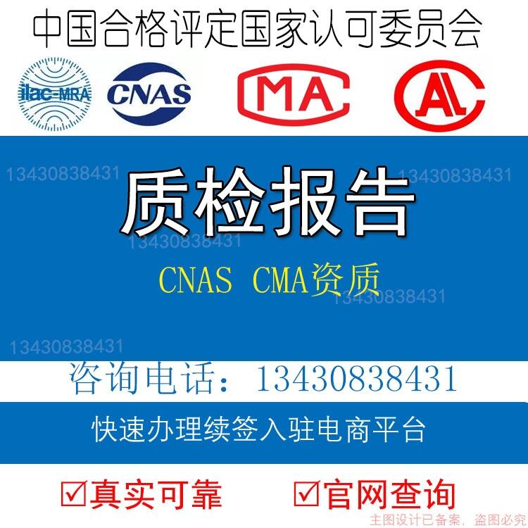 Ƥה(sh)(j)oĤ֙CĤzy|(zh)z澩|؈̳Ո֙C