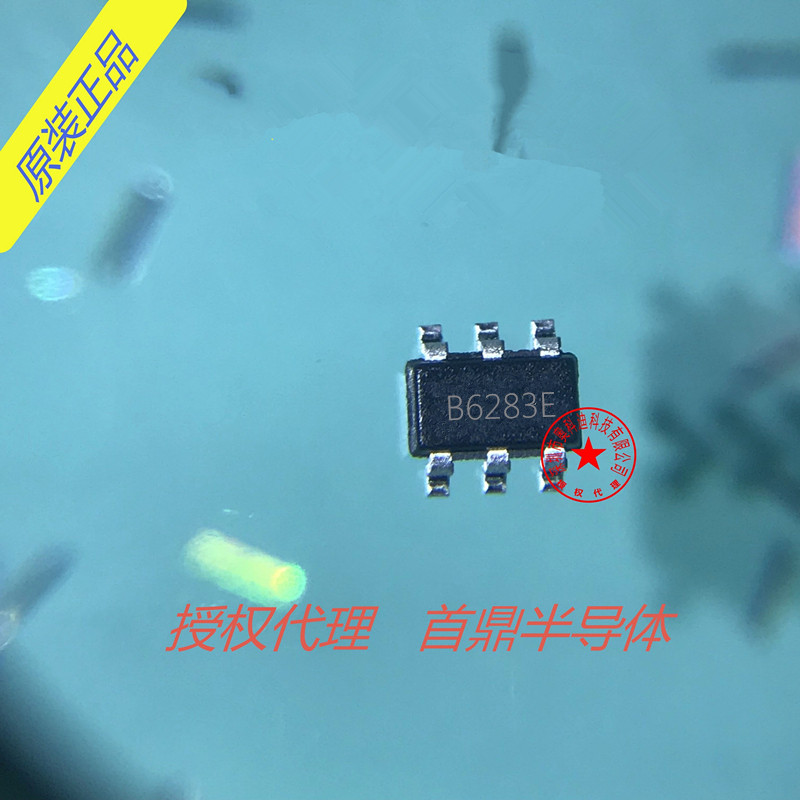 SB6284 ݔ2V-24V ݔ_28V 2A IC ׶ SHOUDING