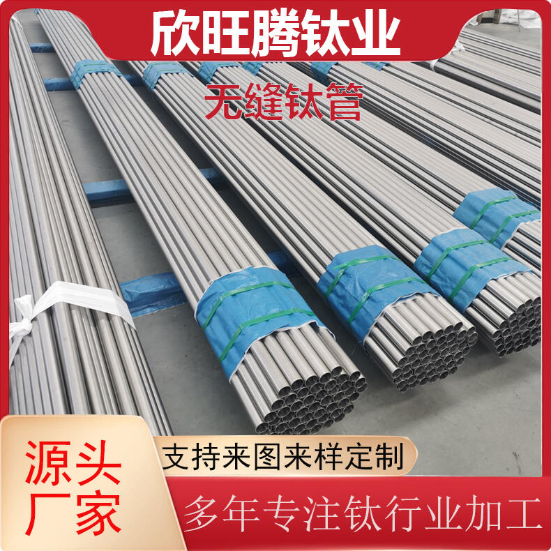 u⁲Ĺ(yng)TA2 op ڏ⁹ ߾ܶȟop⁹