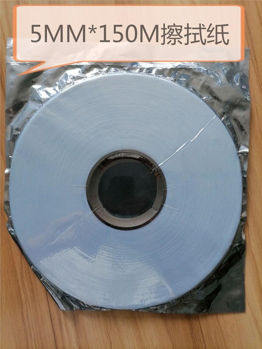 оˇòü LCD/LCMI(y)Ӳò COG坍