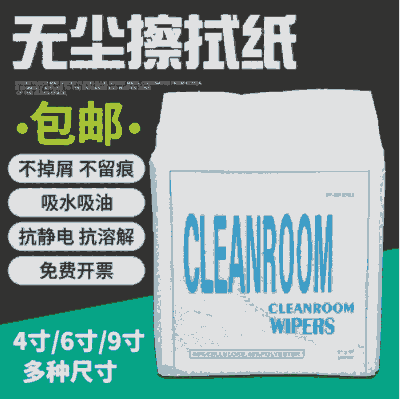 ๦ܼÏNHˮͲ I(y)üo(w)m坍