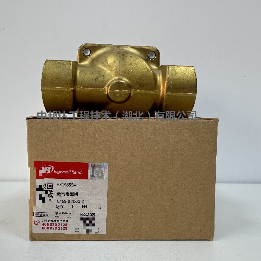 ӢmŚ늴y54664578 ՉC(j)22516025