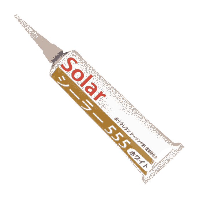 ձSolar``?a(b)޲555