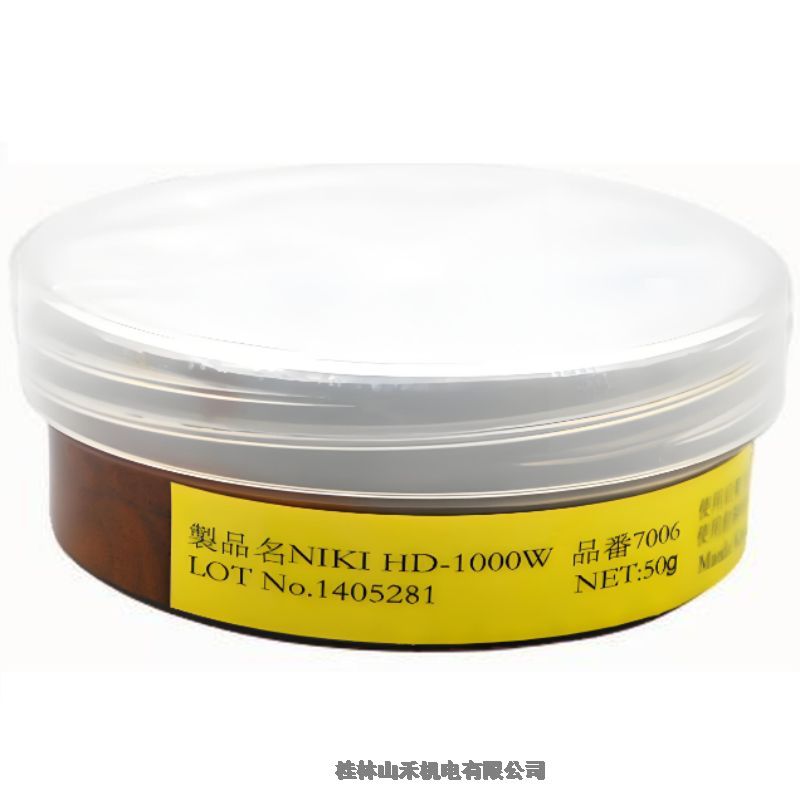 ձNIKIHDǰﻯHD-1000W;50G,800G,16KG|c֬F(xin)؛