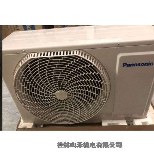 ձPanasonic^(gu)VL(fng)C(j)1T-6091220FS-SNAEQ