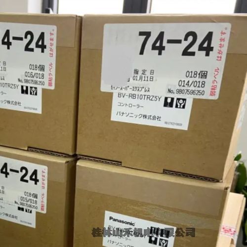 ձPanasonic?lin)QBV-R04-TH2F