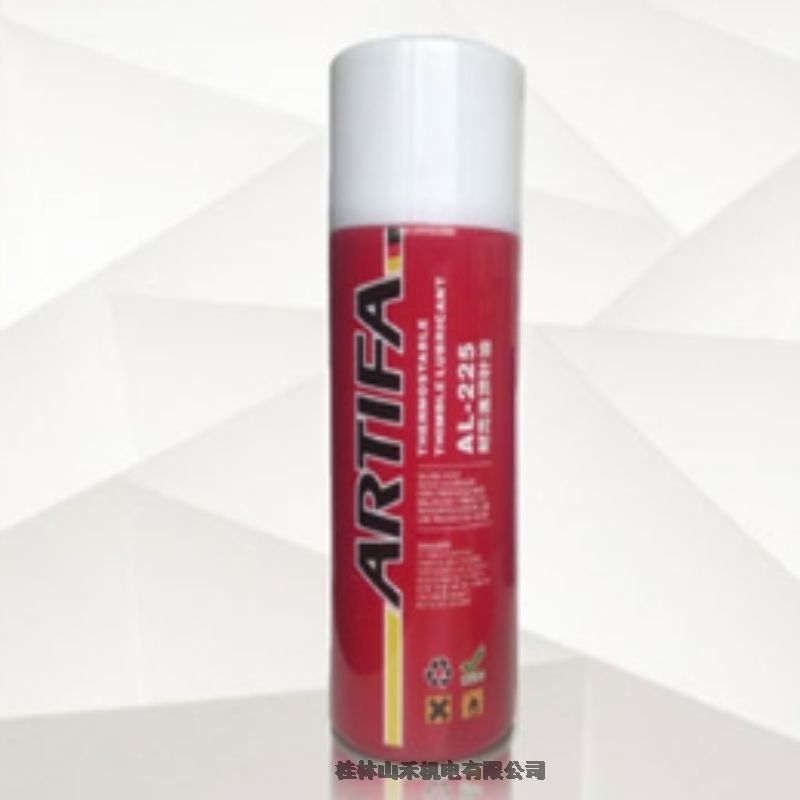 (yu)ݹ(yng)ARTIFA͸ߜAL-225