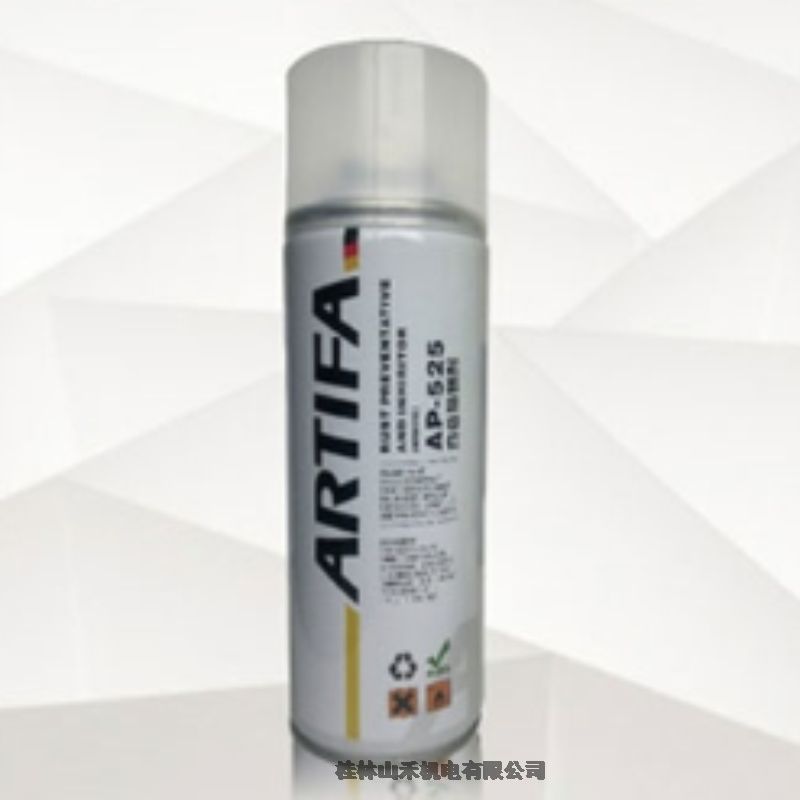 (yu)ݹ(yng)ARTIFAɫPAP-525