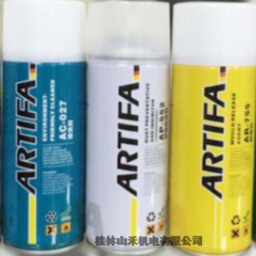 (yu)ݹ(yng)ARTIFAÓģAR-755B