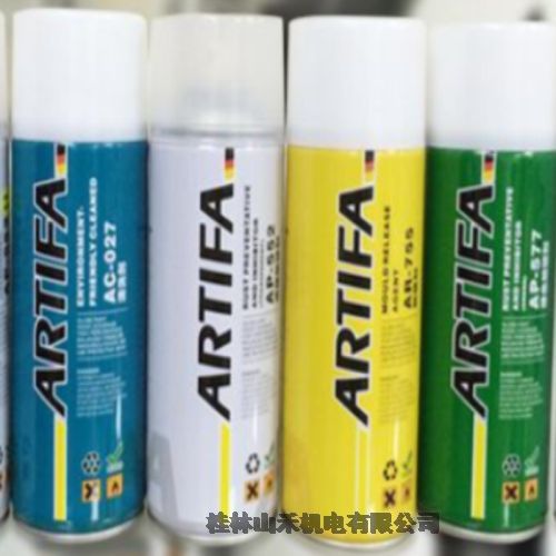 (yu)ݹARTIFAÓģAR-755