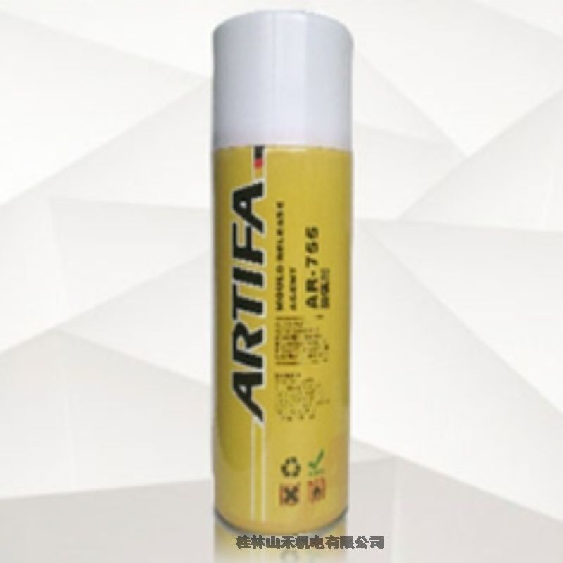 (yu)(sh)(yng)ARTIFAÓģAR-755A