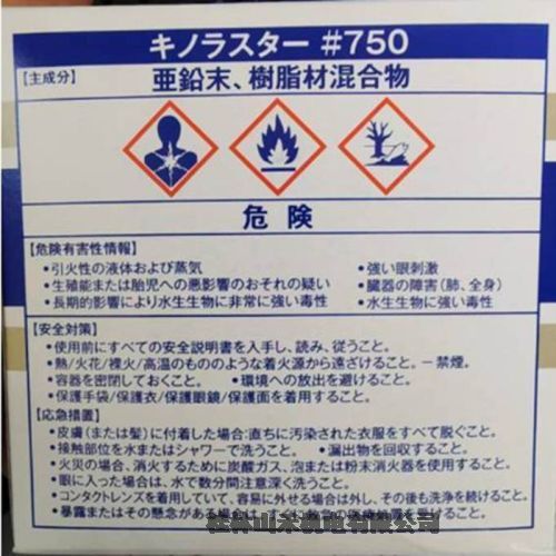 ձΥ饹#750̖(ho)  0.3KG/10ӆ