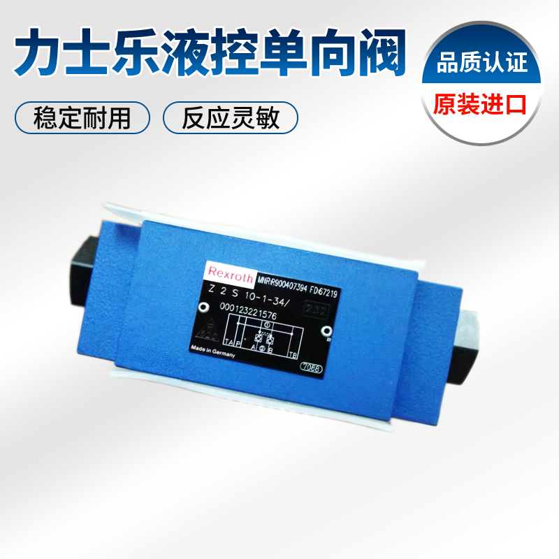 RexrothʿyZ2FS 6-2-4X/2QVF(xin)؛Һ؆yԭSʿ