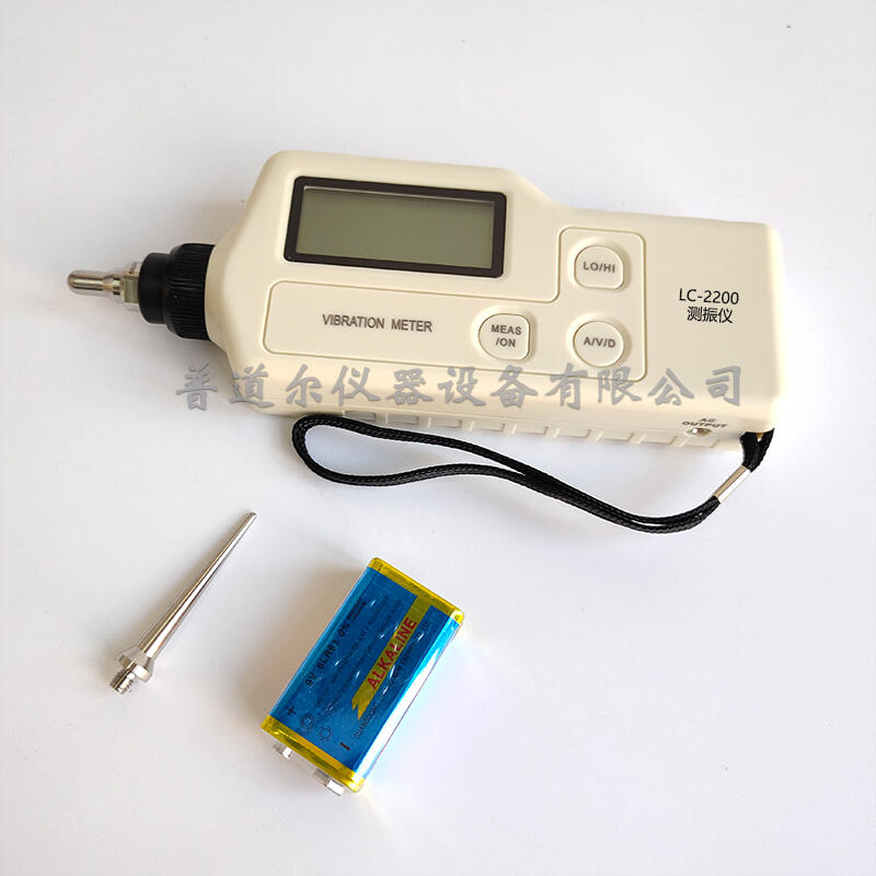 ߾ȷLC-2200ʽyxյa(chn)