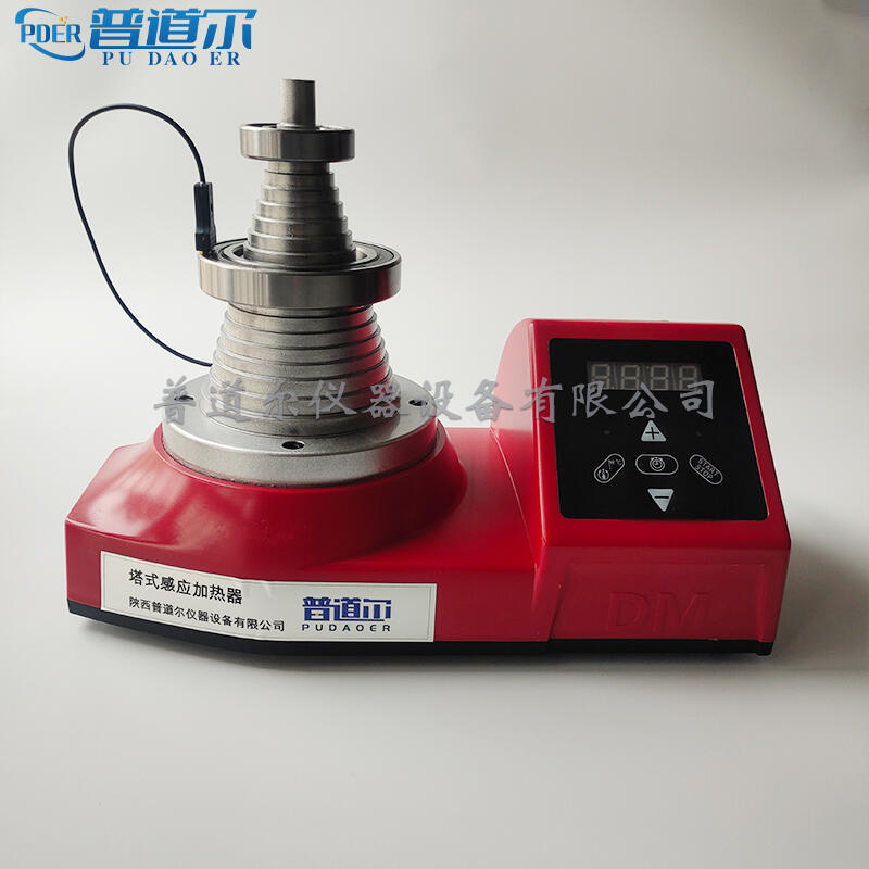 ɽʽБSмӟPDXM-Tͨ^ضȂߜ̽^