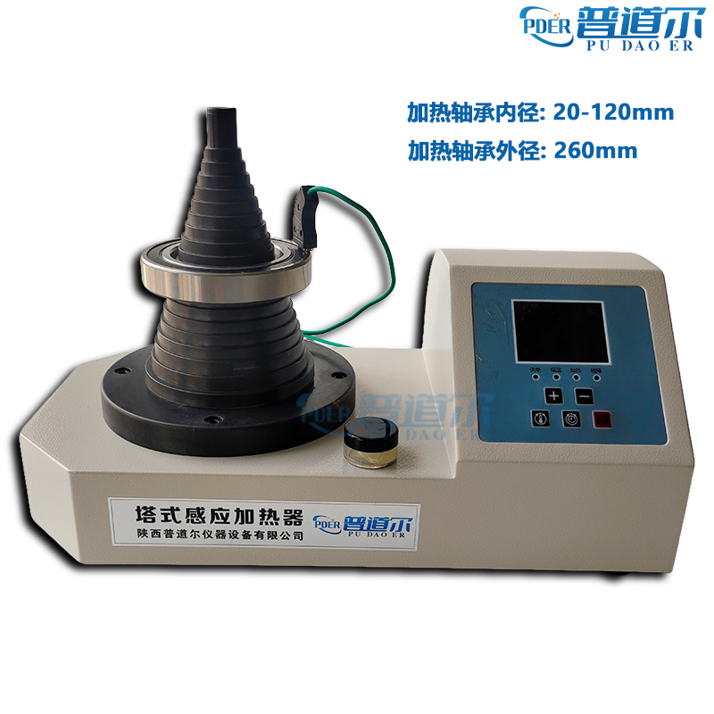 PDER-TSмӟ늴ŸБ¿