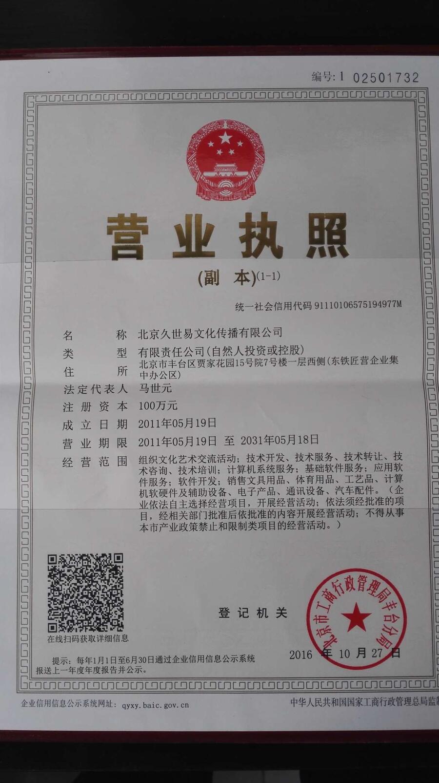 ܇dgpsλϵy(tng) ܇GPSλϵy(tng)b