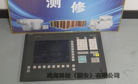 S6FC5203-0AF00-0AA1S