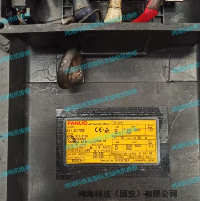 l(f)ǿS늙CA06B-1411-B150