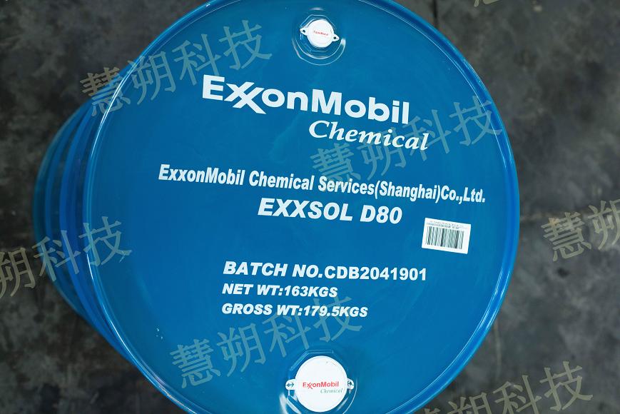 ɭÓN܄EXXSOLD80I(y)(j)Wc(din)81163KG/Ͱ