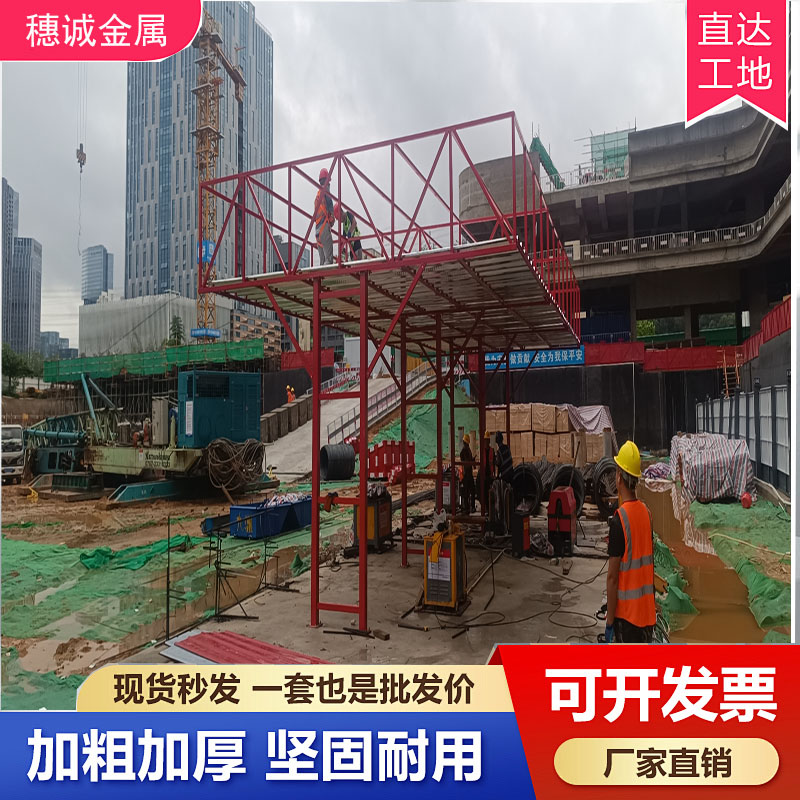 Mbʽ䓽ӹ﹤ʩo(h)ľo(h)ﶨͻ(bio)(zhn)