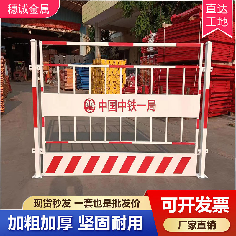 o(h) ·ʩo(h) ؇ ·RrʾھW(wng)