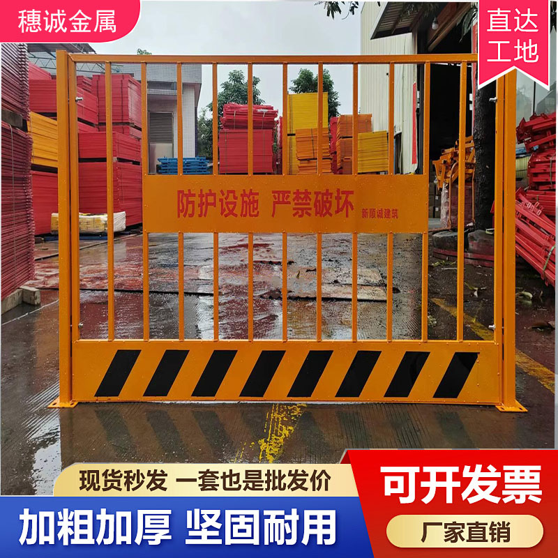 ȫo(h)ֹԽo(h)ڽRrR߅o(h)ʩھW(wng)